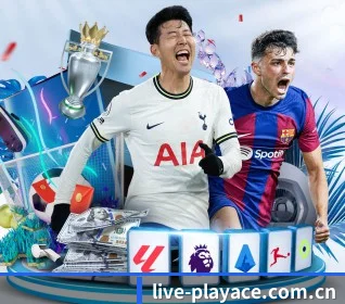 PA真人 APP 界面 | PA LIVE